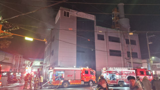 인천 서구 폐수처리 업체서 불…1명 사망·1명 전신화상