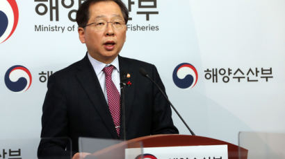 남해안에 '한국형 칸쿤' 조성한다…해수부, 尹에 업무보고