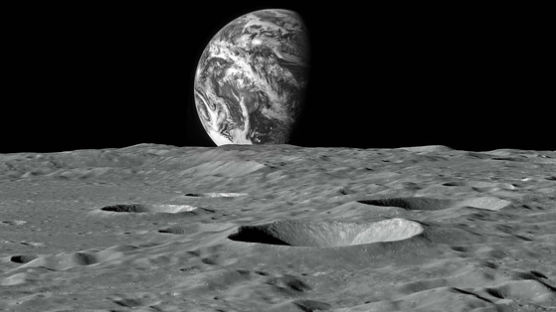 [사진] 달에서 본 지구 … ‘다누리’가 찍었다
