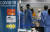 중국발 입국자 코로나19 검사 의무화가 시행 중인 인천 국제공항에서 중국발 입국자들이 코로나19 검사센터에 접수 대기하는 모습. [뉴시스]