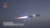 J-20 전투기의 야간 비행훈련 장면. CCTV 군사채널 화면 캡처, 연합