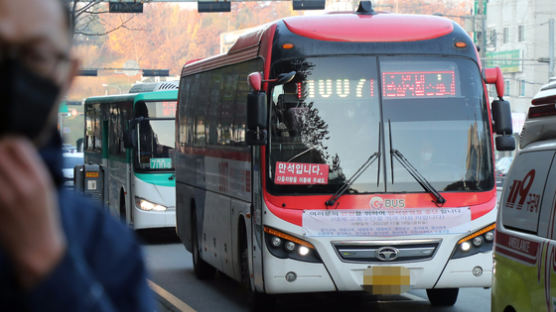 연어도 아니고…50일째 정류장 거슬러 올라가는 경기도민 사연