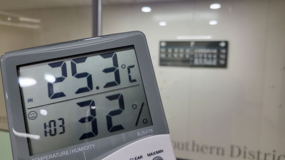 "우리만 냉장고" 공무원 현타…25.3℃ '난방카스트' 꼭대기는