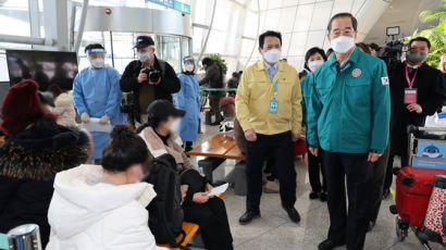 인천공항 간 한 총리, 중국발 입국자 방역 두 번째 현장 점검
