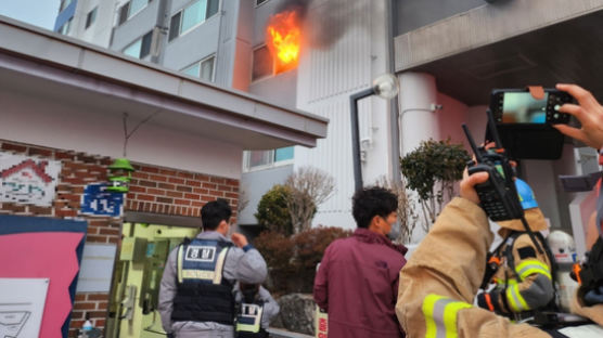 일가족 3명 전신에 화상…울산 아파트 화재로 16명 중경상
