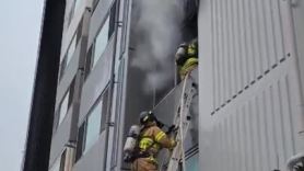 일가족 3명 전신에 화상…울산 아파트 화재로 16명 중경상
