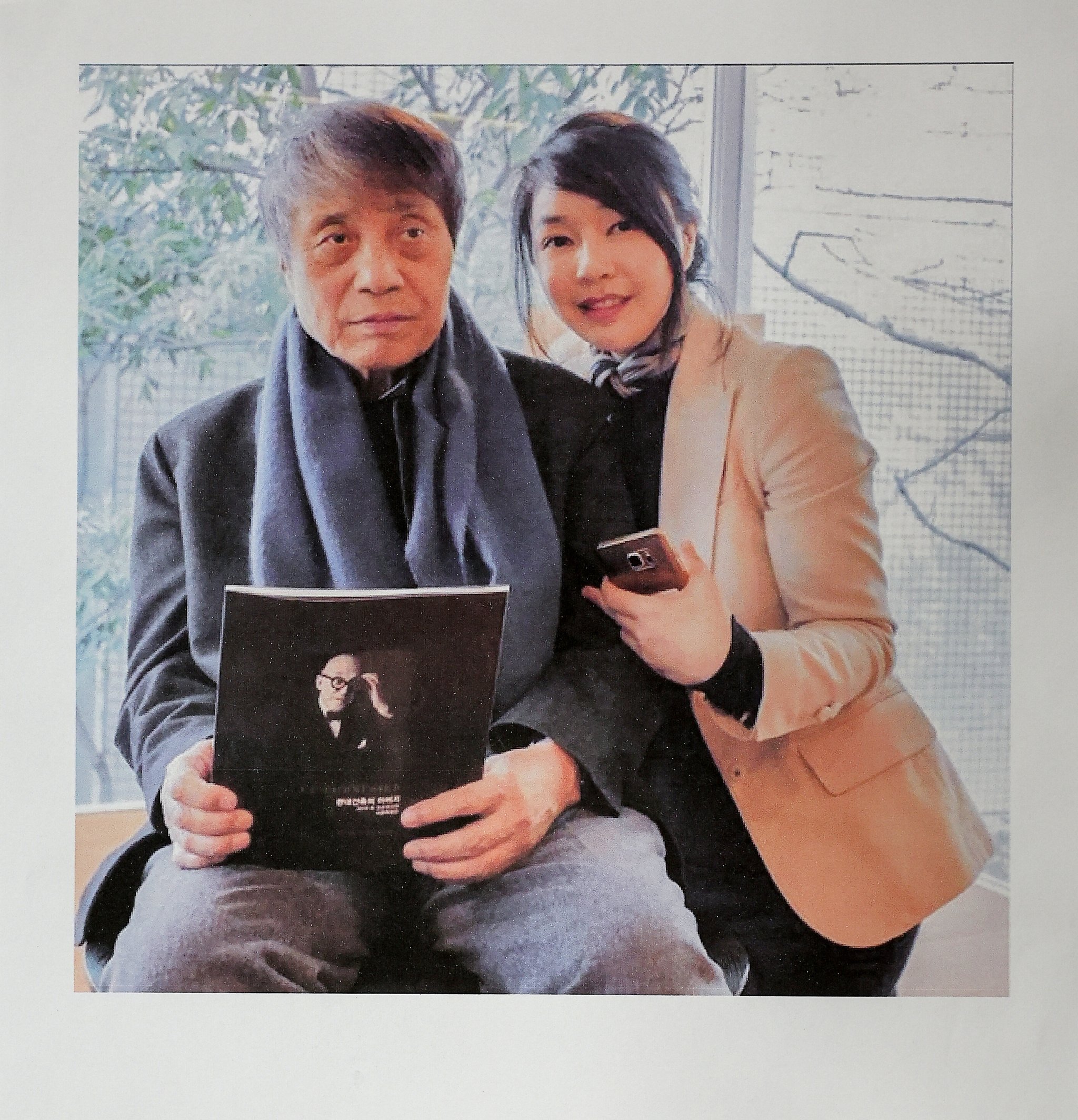 2016년 김건희 여사와 안도 다다오가 협업하며 함께 찍은 사진.사진 대통령실