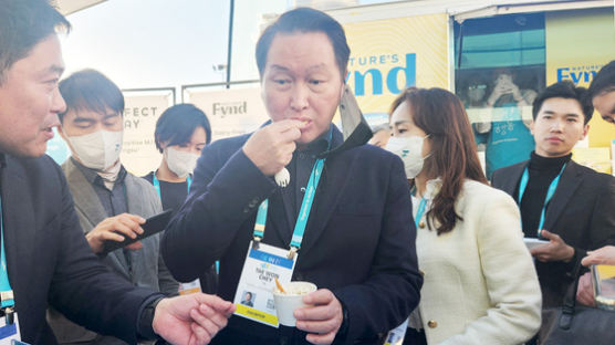 '최태원 먹방' 터진 대체유 빙수…미국인도 맛보더니 감탄