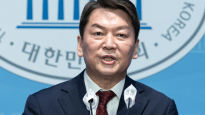 안철수 "총선 압승으로 정권 교체해야"…당대표 출마 공식선언 