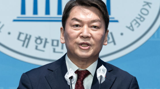 안철수 "총선 압승으로 정권 교체해야"…당대표 출마 공식선언 