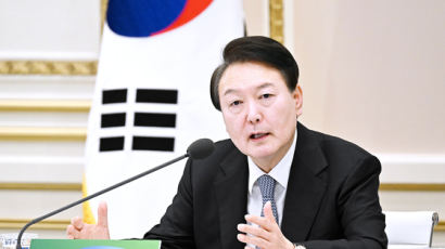 尹 "복지 관련 국민 세금, 절대 정치·진영 영향 받아선 안된다"