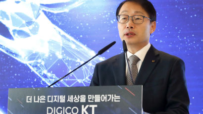 [팩플] KT, 이번주 임원 인사…국민연금 반대 속 ‘구현모 2기’ 시동