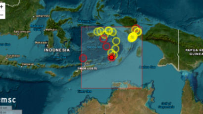 인도네시아 암본섬 인근서 7.6 강진…한때 쓰나미 경보도 발령