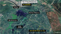 RFA “북한, 평산 우라늄 공장 확장 공사중…핵물질 생산 증강 조치”