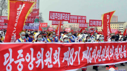 북한 "김정은, 적대세력에 초강경 대응으로 끝없는 공포 줘"