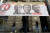 10일 프랑스 렌느에서 연금개혁 반대 시위자들이 설치한 플래카드. 보른 총리, 마크롱 대통령, 뒤솝 노동장관 얼굴(왼쪽부터)과 함께 ‘죽은 자에게 연금은 없다’란 글이 쓰여 있다. [AFP=연합뉴스]