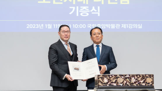 [사랑방] YFM, 국립중앙박물관에 나전함 기증
