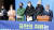  민형배 무소속 의원과(사진 오른쪽 맨 끝) 유정주 강민정 민주당 의원(사진 왼쪽부터)이 12일 서울 여의도 국회 소통관에서 열린 ‘2023 굿바이전 인서울 전시회’ 강제 철거 관련 기자회견에서 작가들과 함께 국회사무처를 규탄하고 있다. 뉴스1