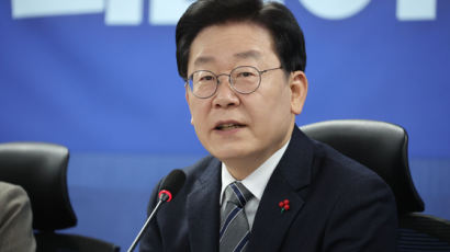 이재명 “홍준표도 경남FC 후원받아” 검찰 “대가성이 핵심”