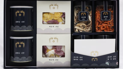 의성 떡, 신안 김, 청양 표고…尹부부 전한 설 선물 6종 세트 
