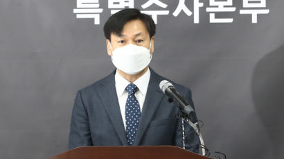 "3.2ｍ 골목 1㎡당 10.7명 빽빽"...이상민·윤희근 무혐의로 종결