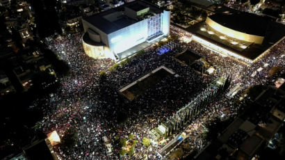 “민주주의 파괴말라”...네타냐후 사법개혁에 수만명 빗속 시위 