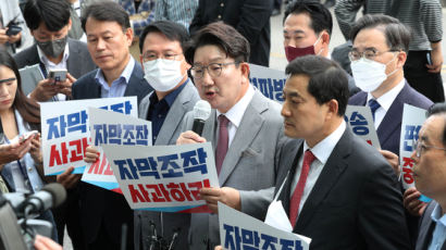 외교부, MBC에 '날리면' vs '바이든' 정정보도 청구 소송