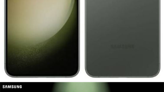 [사진] 내달 공개될 갤럭시 S23…대표색은 ‘보태닉 그린’?