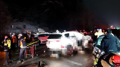 구리포천 고속道 결빙으로 47중 추돌사고…1명 사망, 3명 중상