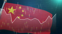중국 "작년 경제성장률 3.0%…4분기는 2.9%"
