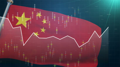 중국 "작년 경제성장률 3.0%…4분기는 2.9%"