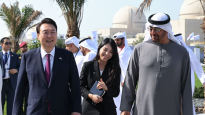 [속보] 한-UAE 정상 공동성명…300억달러 한국투자 결정 명기