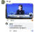 김미나 경남 창원시의원이 작년 11월 23일 본인 페이스북 계정에 올린 게시글에 단 대댓글. 사진 페이스북 캡처