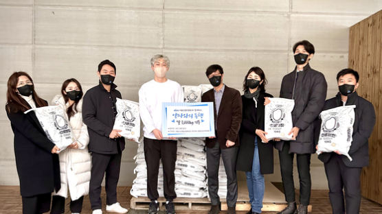 서울산업진흥원, 서울시 취약계층에 쌀 1000kg 기부