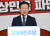 이재명 더불어민주당 대표가 17일 국회에서 열린 의원총회에서 발언하고 있다. 연합뉴스.