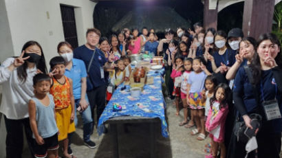 경동대 글로벌IT봉사단, 필리핀서 7일간 봉사활동