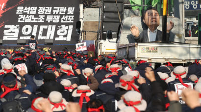 노조원 채용 강요에 돈 요구까지…원희룡 “건설노조가 국민 약탈”