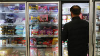 ‘아이스크림 가격 담합’ 빙그레·롯데푸드·롯데제과·해태제과, 일부 인정
