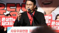 윤상현 "국민의힘, 나경원에 집단린치…고질적인 뻴셈 정치"