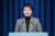 김은혜 홍보수석은 13일 브리핑을 통해 나경원 전 의원을 저출산고령사회위원회 부위원장 및 기후환경대사 직에서 해임했다고 밝혔다. 뉴스1
