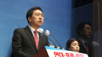 지지율 1위 김기현 "1차 투표에서 과반 나올 것" 