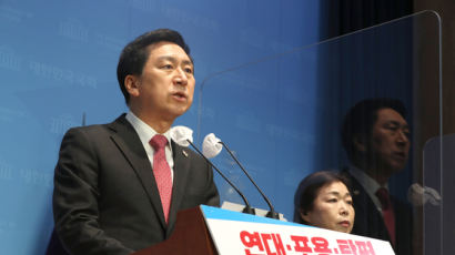 지지율 1위 김기현 "1차 투표에서 과반 나올 것" 