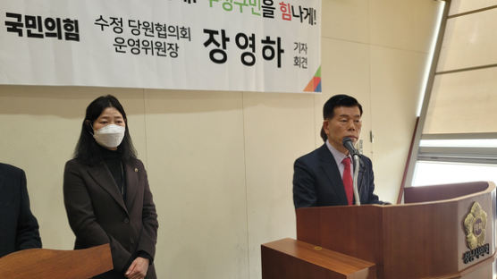 장영하 국힘 수정구 위원장 “이재명 망친 성남 정상화할 것”