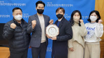삼육대 창동인터넷중독예방상담센터, ‘공동체 치안 으뜸 파트너’ 선정