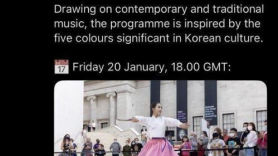 "중국 전통 도둑질"…영국박물관 '한국 음력설' 표현에 中 분노