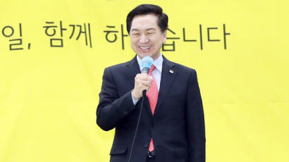 김기현 "영업사원 1호 尹, 실용외교로 文 반쪽외교 정상화"