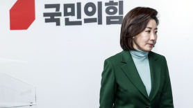 김기현 "나경원 불출마 결단, 尹정부 성공 위한 자기희생"