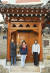 박민아·오지효·김채량(왼쪽부터) 학생기자가 서울 종로구 대학로 인근의 미래유산을 탐방하며 미래세대에게 전달한 만한 문화유산에 대해 생각해봤다. 