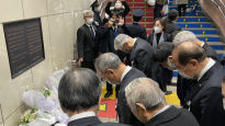 도쿄서 의인 이수현 22주기 추도식 열려…“한일, 다정한 이웃 되길”