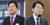 국민의힘 당권주자인 김기현(왼쪽), 안철수 의원. 뉴스1